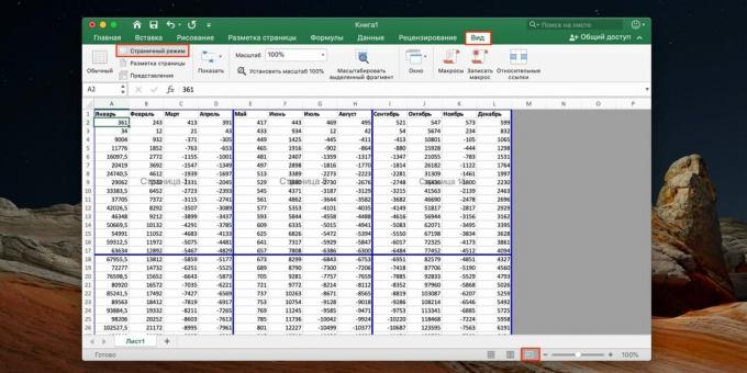 How to make a page break in Excel: switch to pagination mode