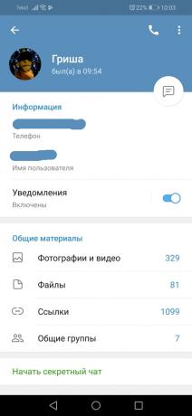 Changes Telegram 5.0 for Android: User Profile