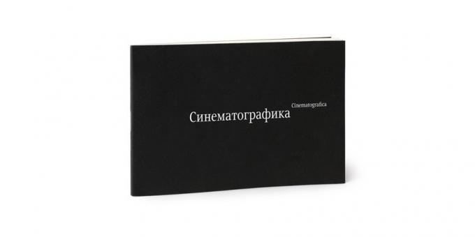 Unusual pieces for the mood not only: the book "Sinematografika" Erken Kagarov