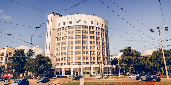 Attractions of Yekaterinburg: hotel "Iset"