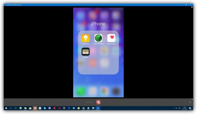 How to record screen LonelyScreen