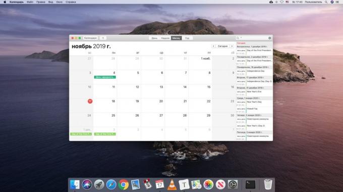 10 useful chips embedded "Calendar» MacOS