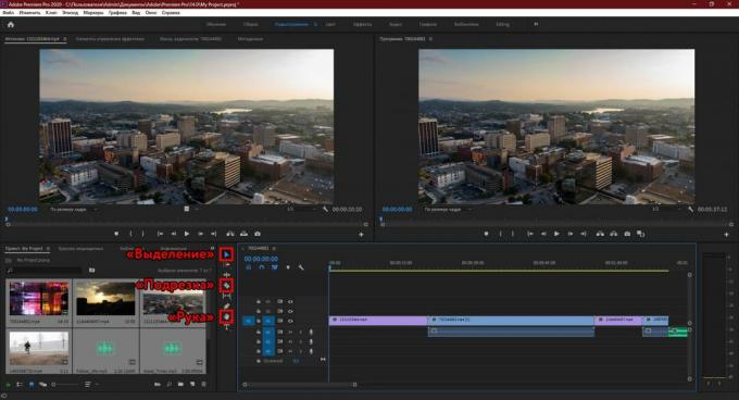 Adobe Premiere Pro: edit sources