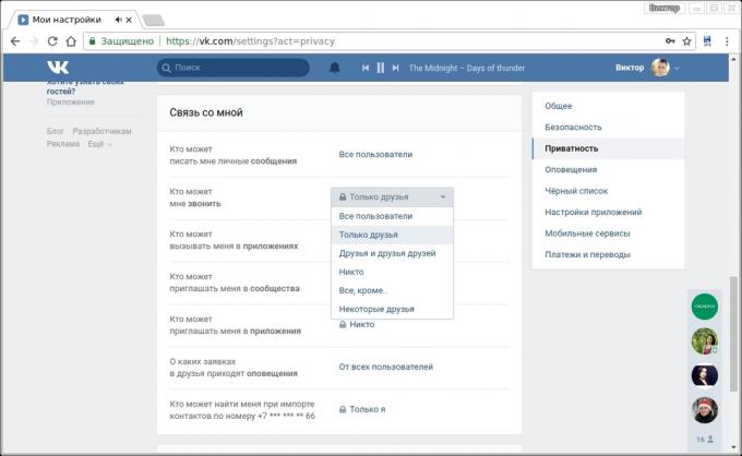 VKontakte privacy settings. Who can call me