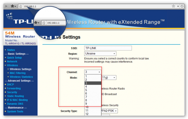 router settings