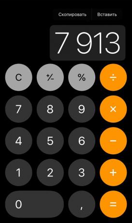 iOS calculator