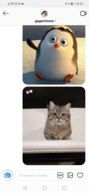 In Instagram Direct sending appeared GIF-animation