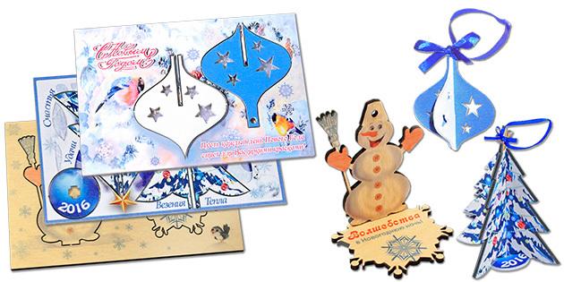 Gifts for the New Year: wooden cards