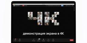 "VKontakte" presented an application for calls