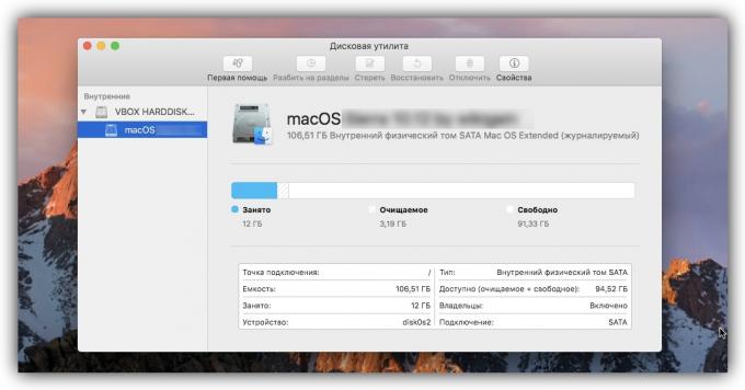 How to partition a disk in MacOS: Disk Utility