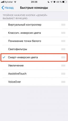 Dark mode in Safari on the iPhone: smart color inversion